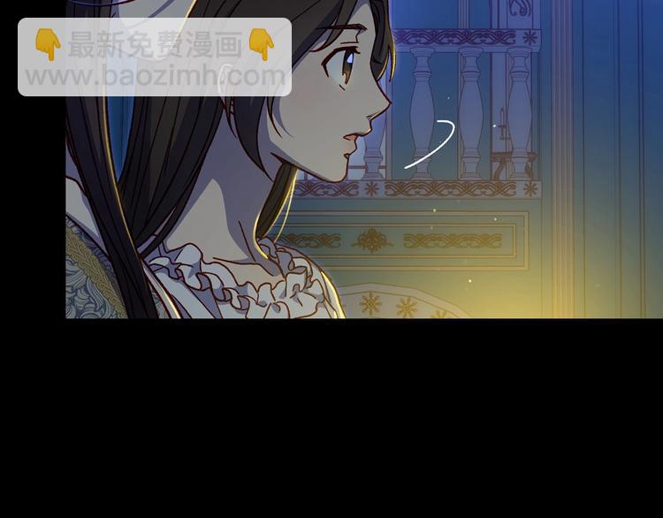 第40话 我能怎么办？32