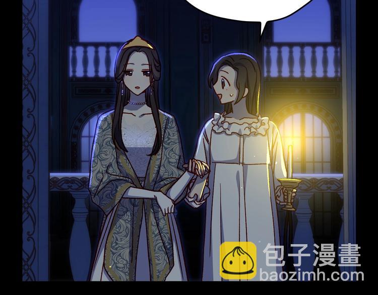 第40话 我能怎么办？35