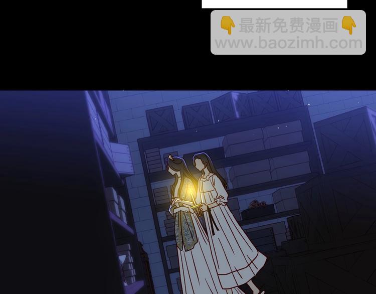 第40话 我能怎么办？44