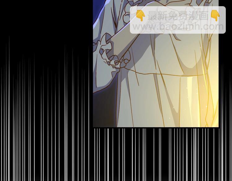 第40话 我能怎么办？59