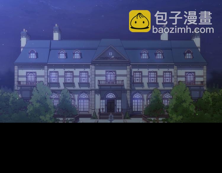 第40话 我能怎么办？6