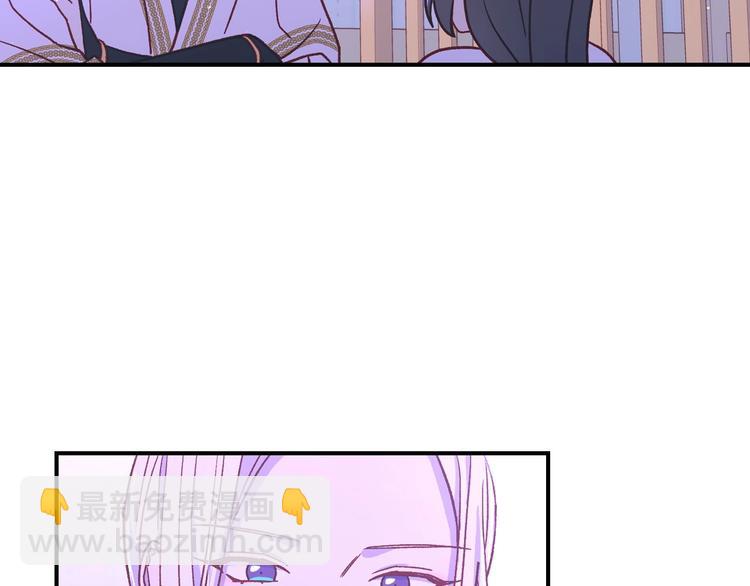 第40话 我能怎么办？62