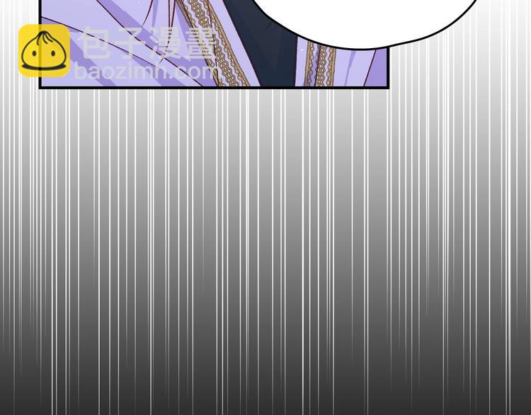 第40话 我能怎么办？64