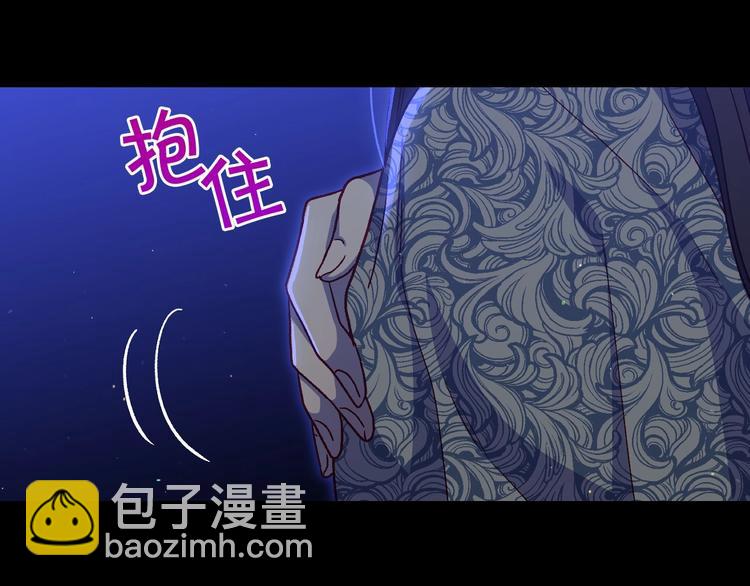 第40话 我能怎么办？69