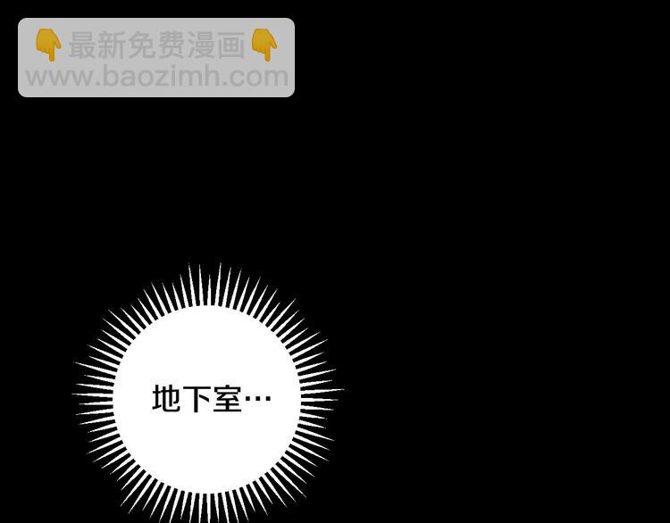第40话 我能怎么办？70