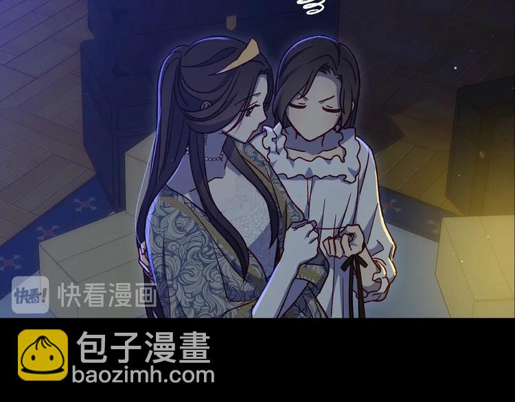 第40话 我能怎么办？72