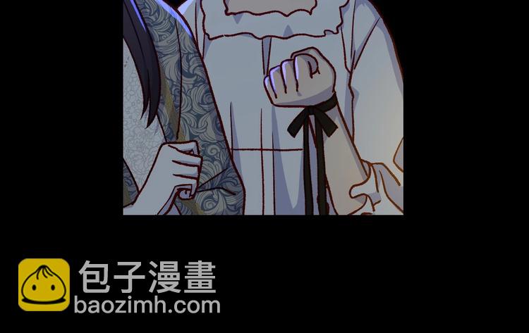 第40话 我能怎么办？75