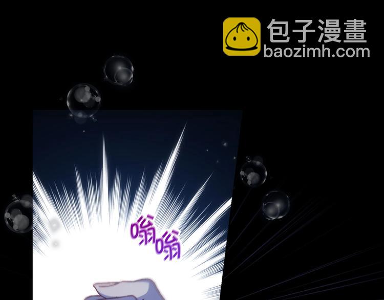 第40话 我能怎么办？76