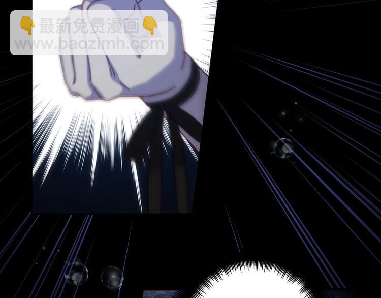 第40话 我能怎么办？77