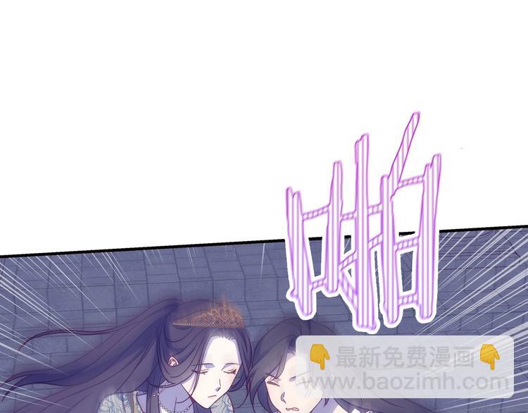 第40话 我能怎么办？82