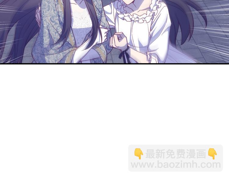 第40话 我能怎么办？83