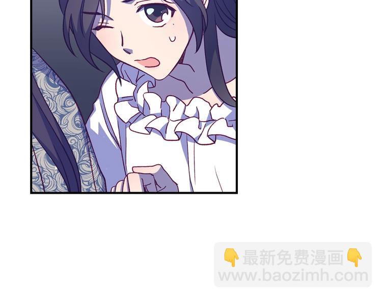 第40话 我能怎么办？85