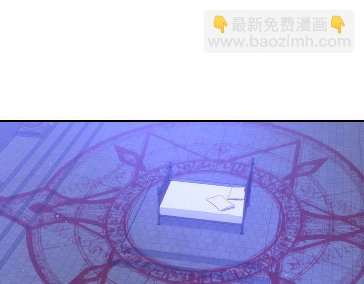 第40话 我能怎么办？86