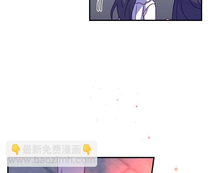 第40话 我能怎么办？91