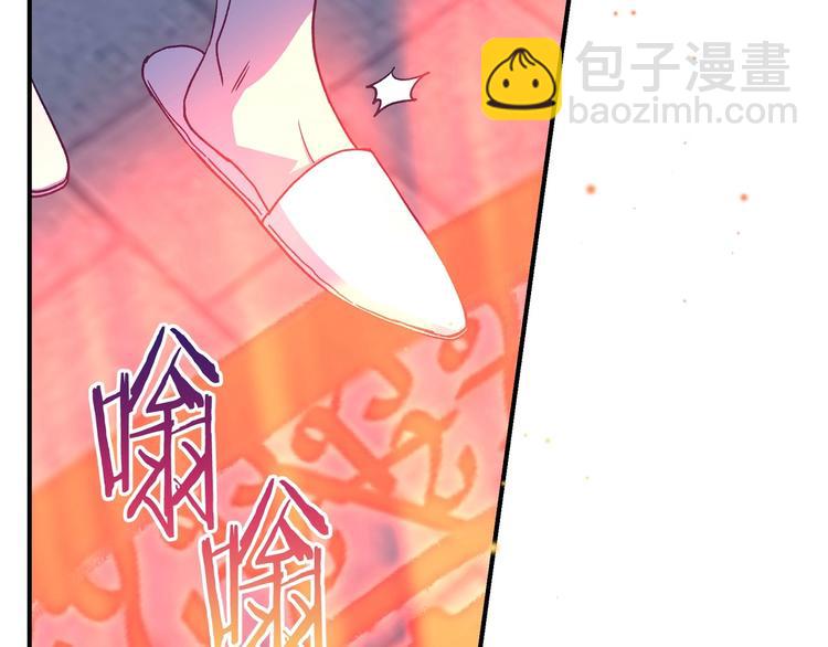第40话 我能怎么办？92