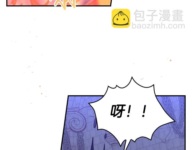 第40话 我能怎么办？93