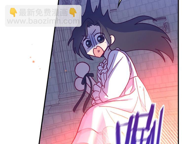 第40话 我能怎么办？94