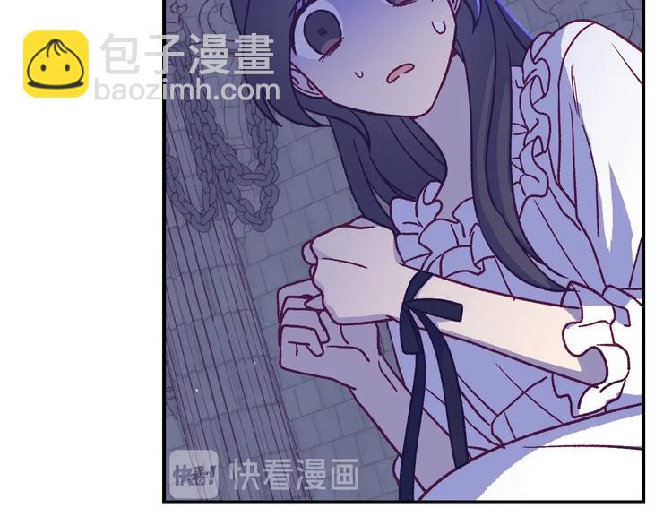 第40话 我能怎么办？99