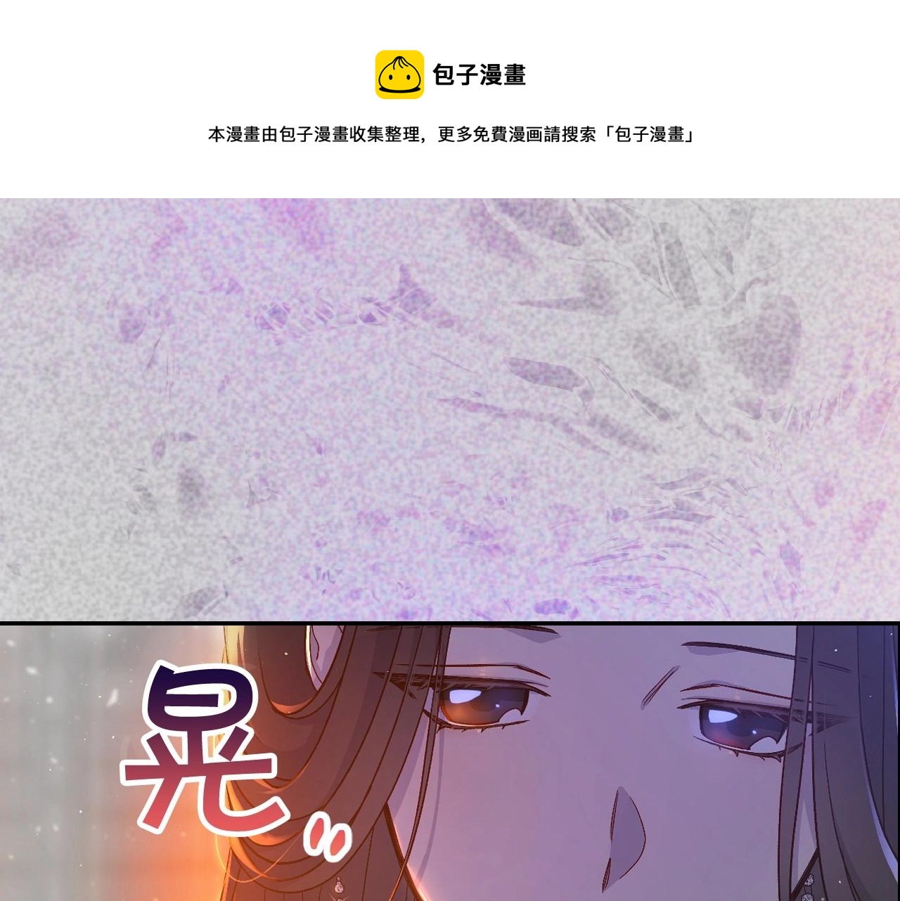第41话 神奇魔法阵0