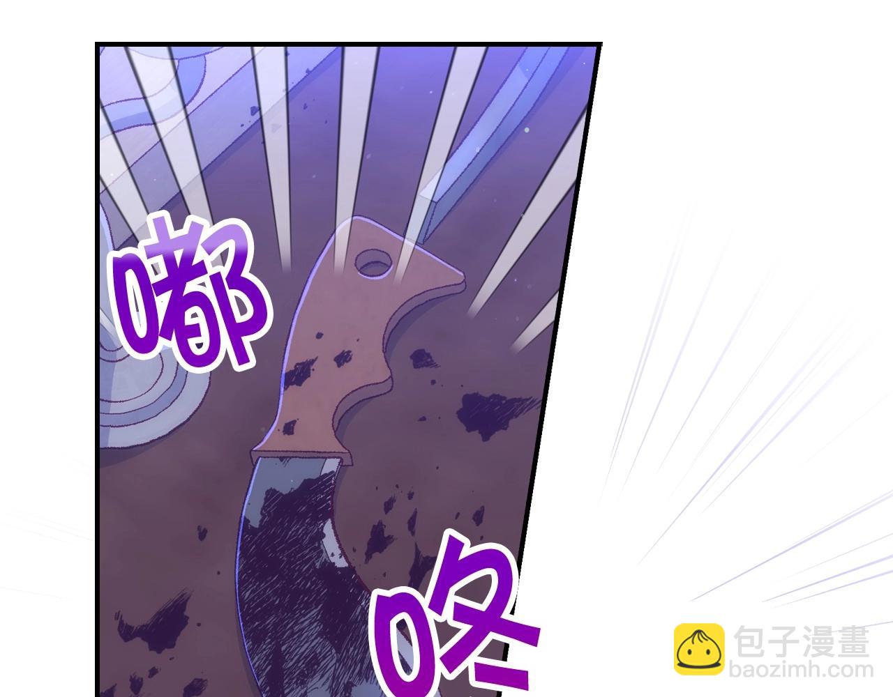 第41话 神奇魔法阵100