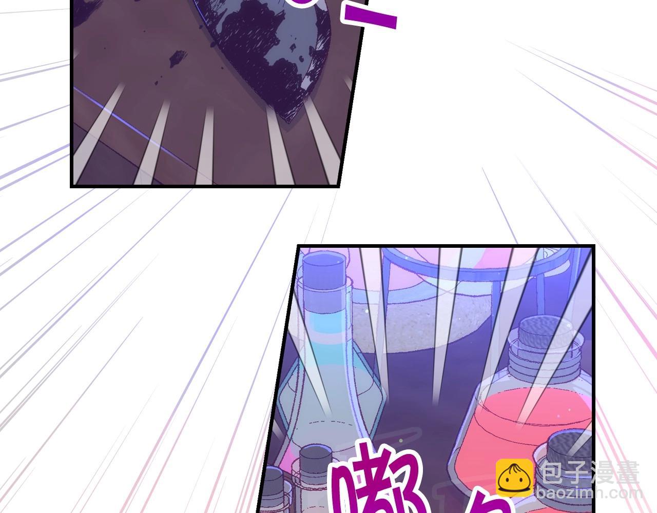 第41话 神奇魔法阵101