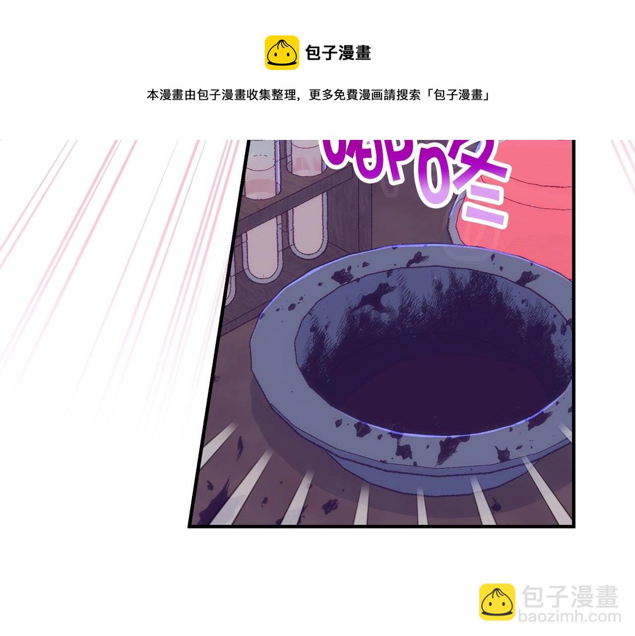 第41话 神奇魔法阵106