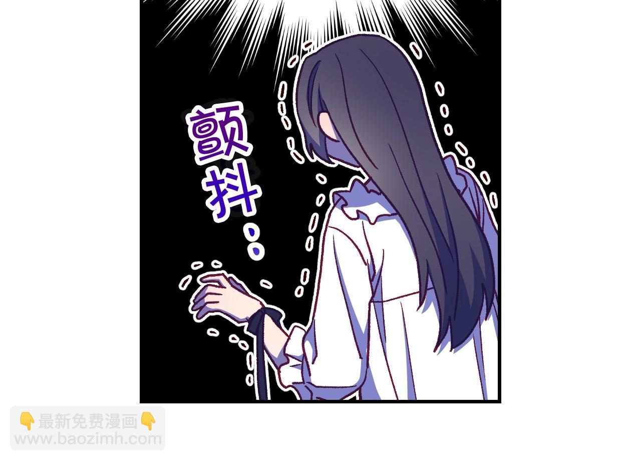 第41话 神奇魔法阵108