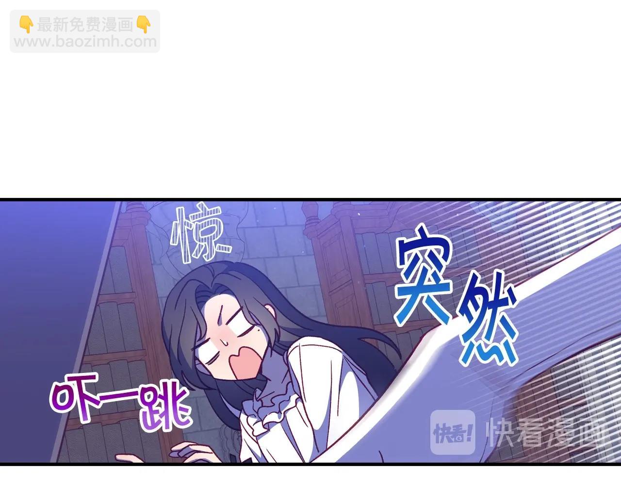 第41话 神奇魔法阵109
