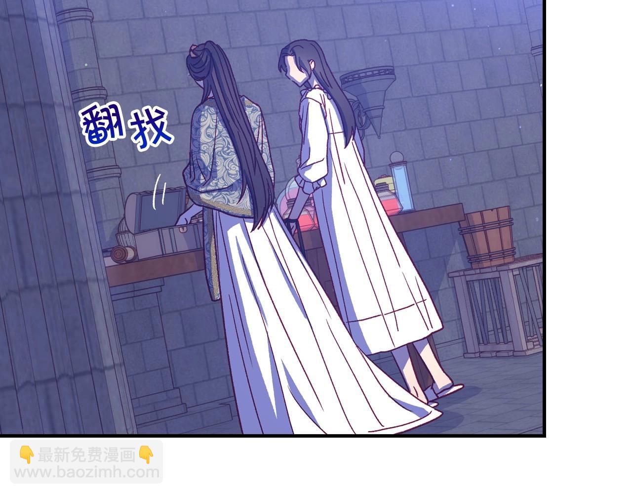 第41话 神奇魔法阵111