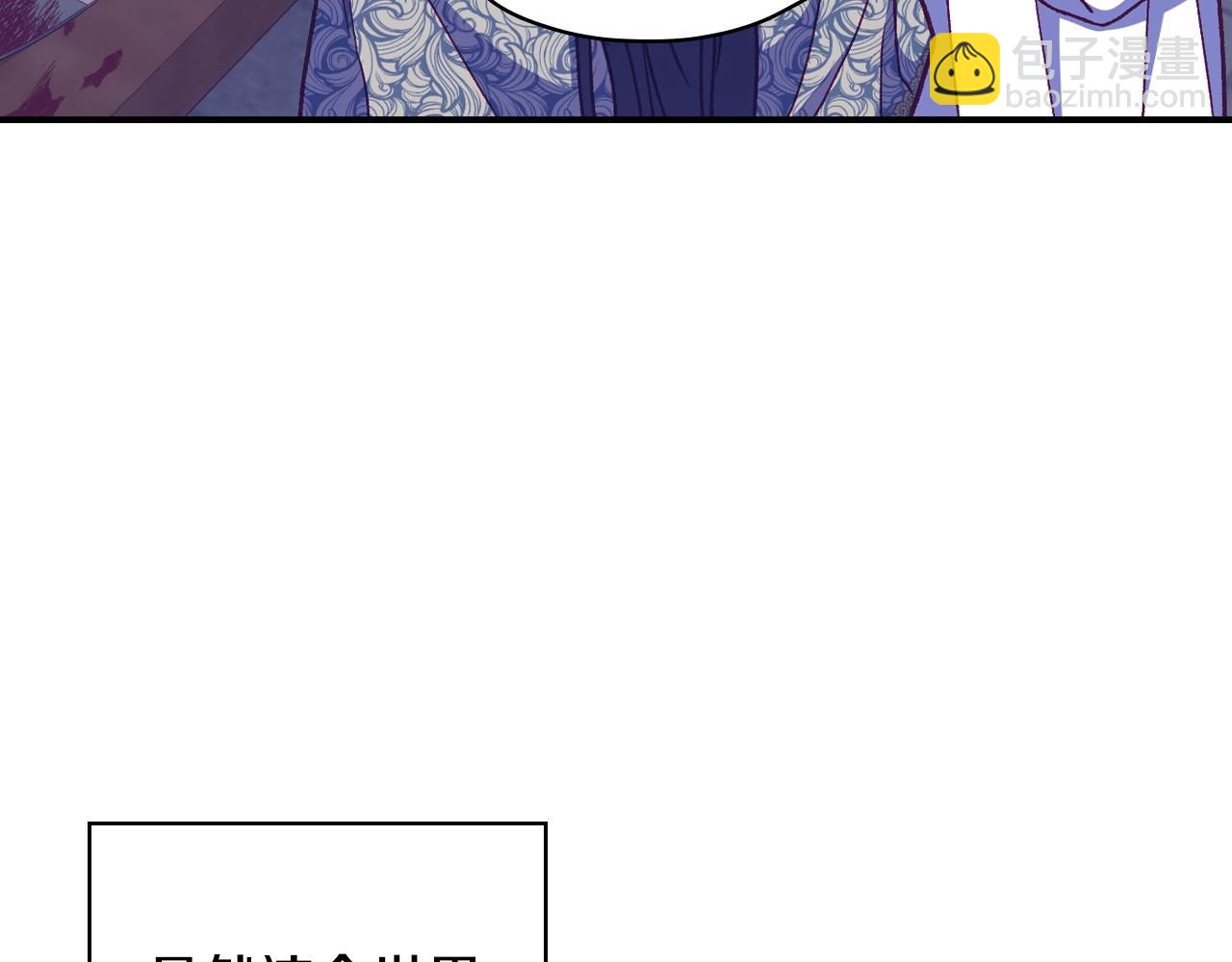 第41话 神奇魔法阵117