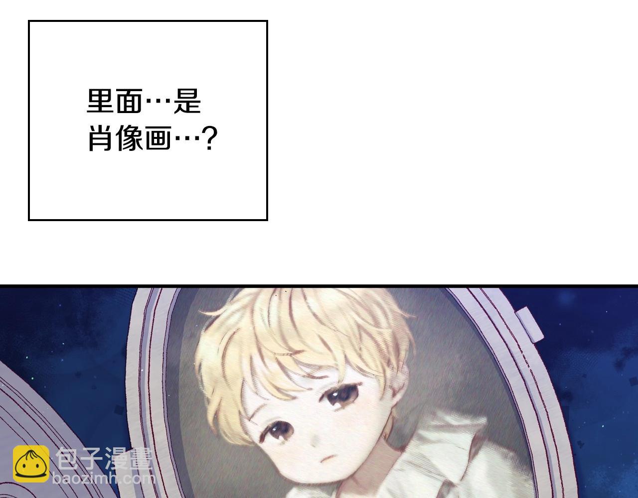 第41话 神奇魔法阵120