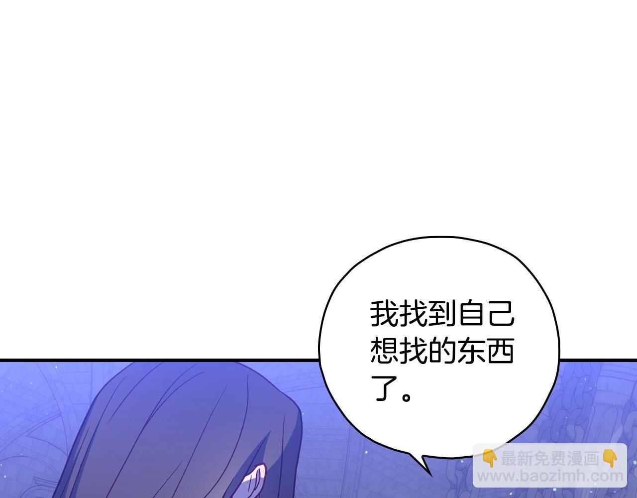 第41话 神奇魔法阵127
