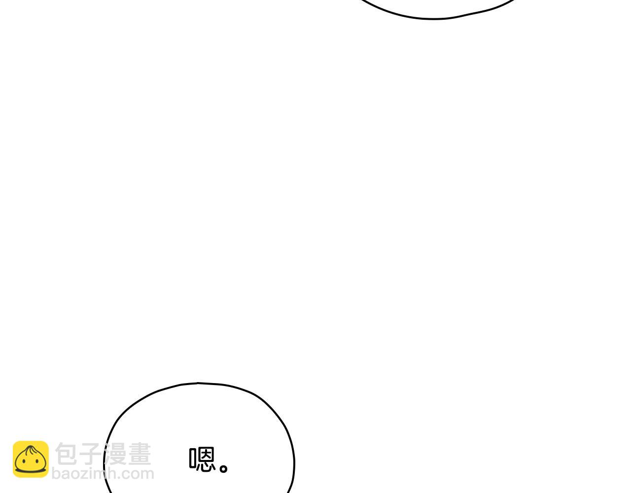 第41话 神奇魔法阵134