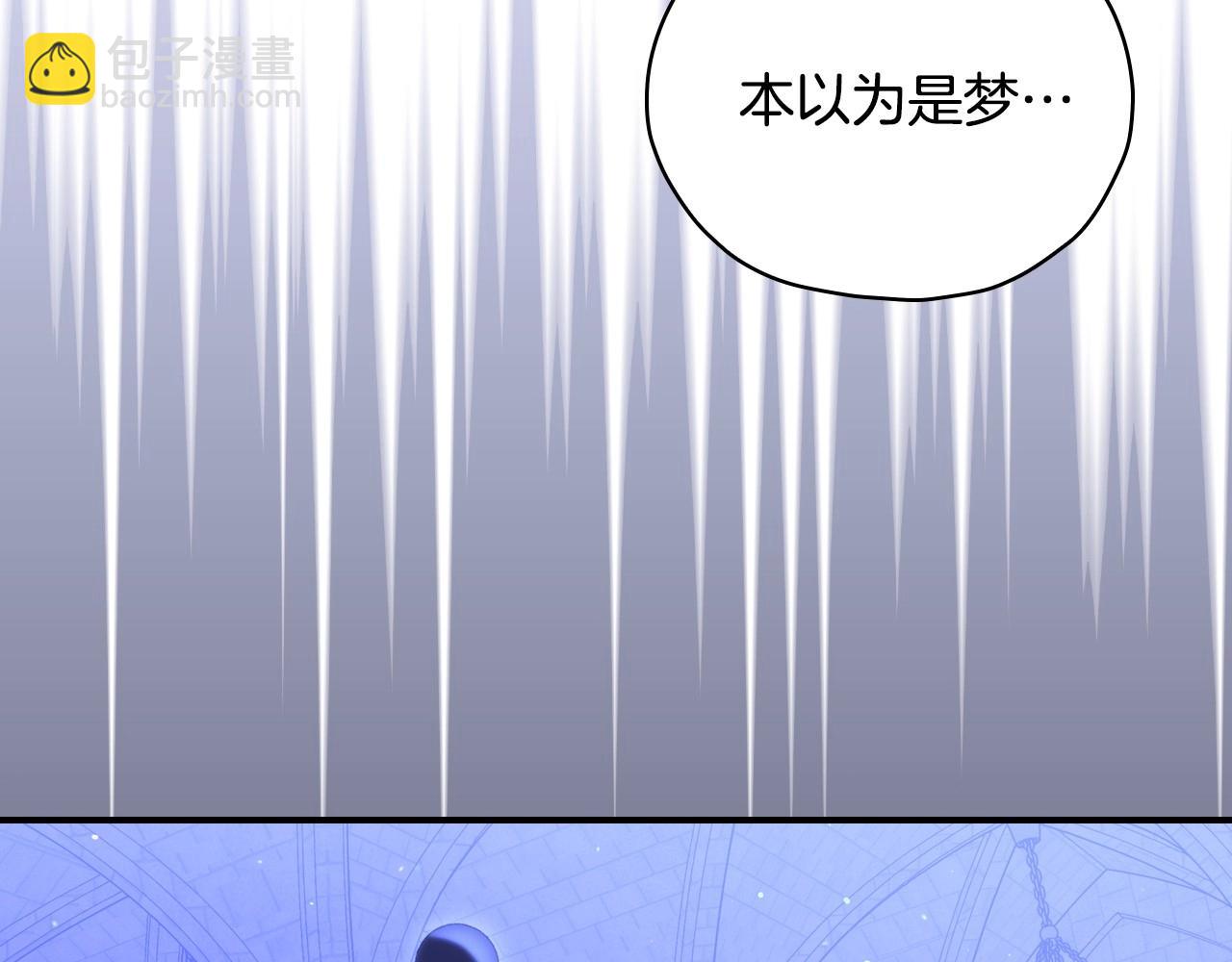 第41话 神奇魔法阵136