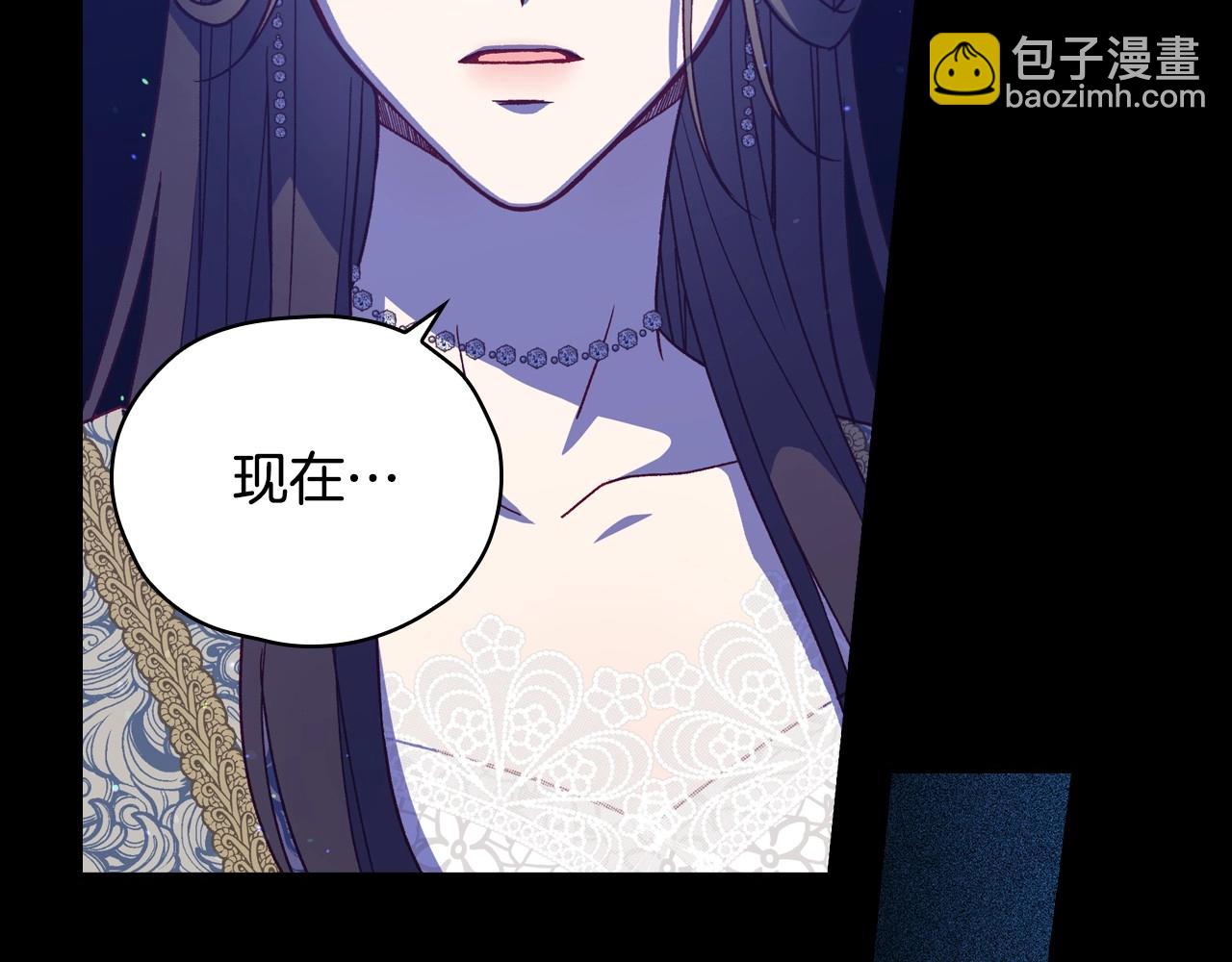 第41话 神奇魔法阵140