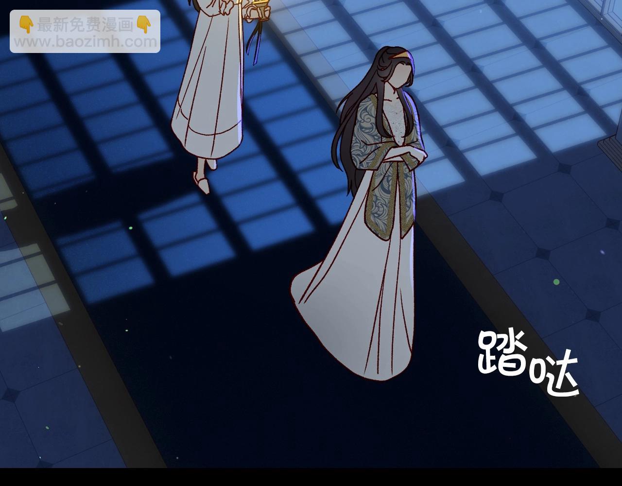 第41话 神奇魔法阵148