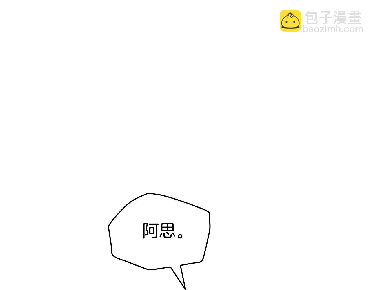 第41话 神奇魔法阵153
