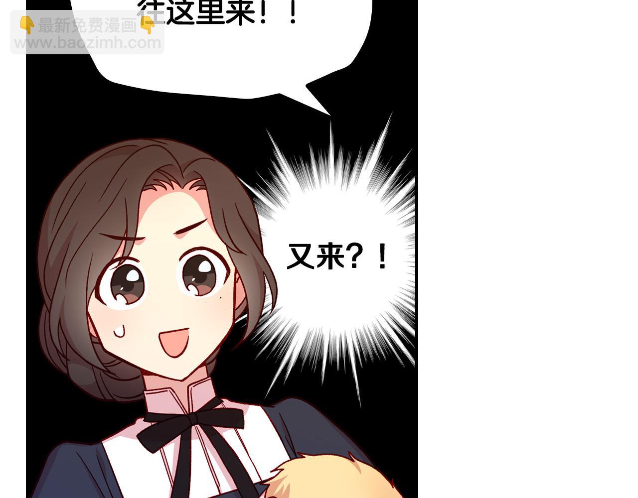第41话 神奇魔法阵156