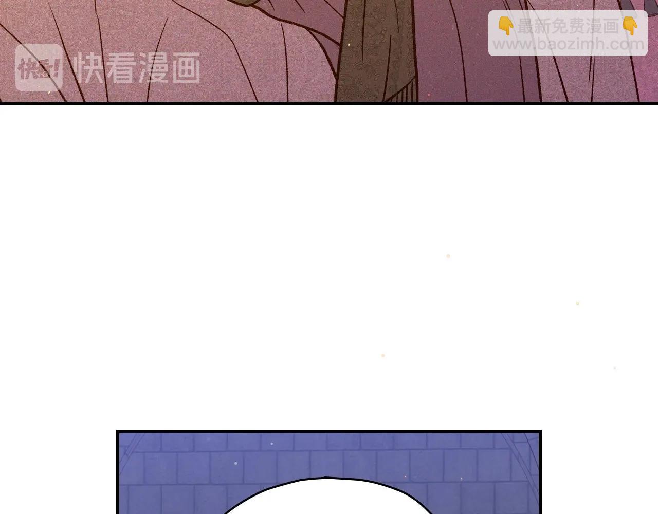 第41话 神奇魔法阵18