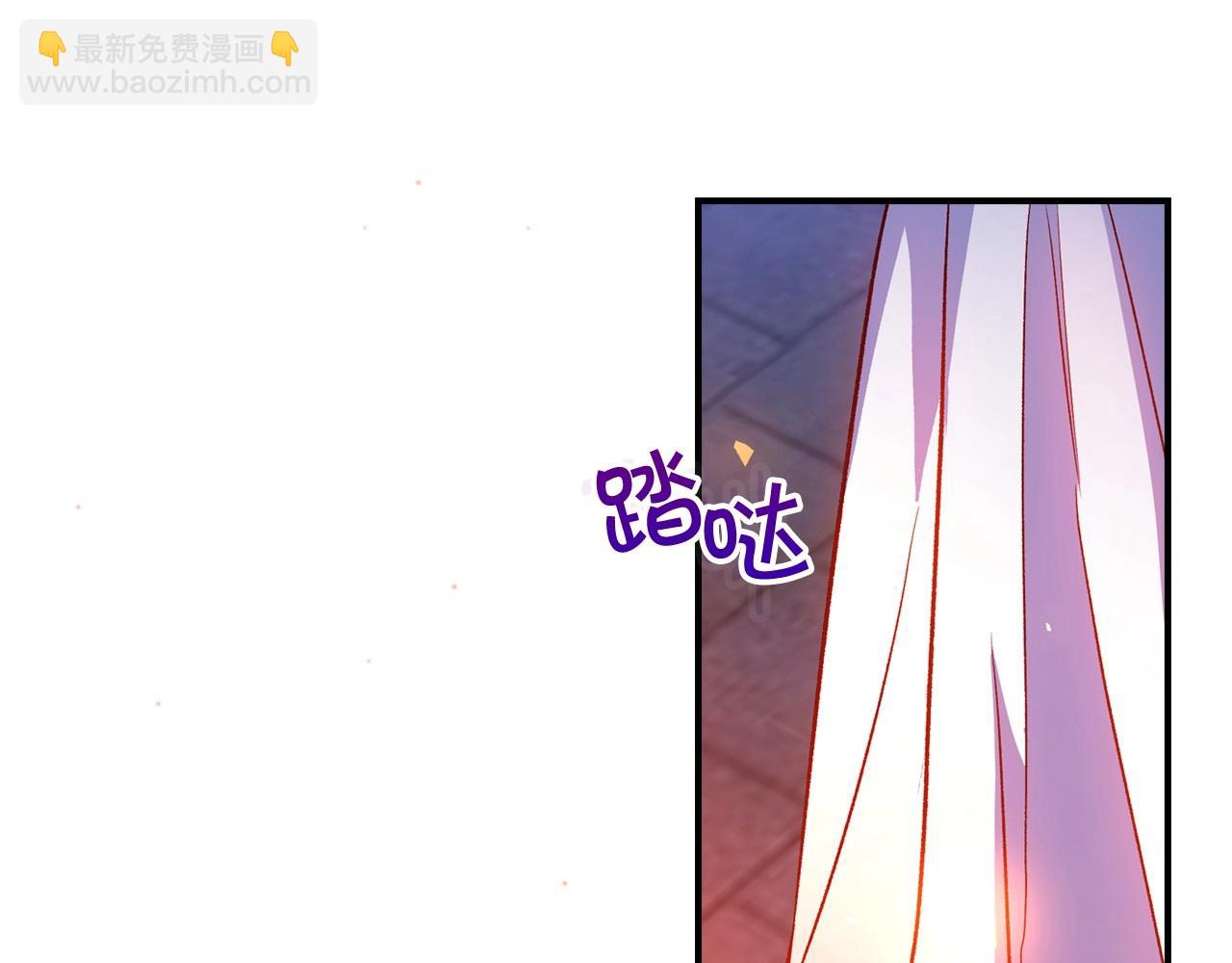 第41话 神奇魔法阵21