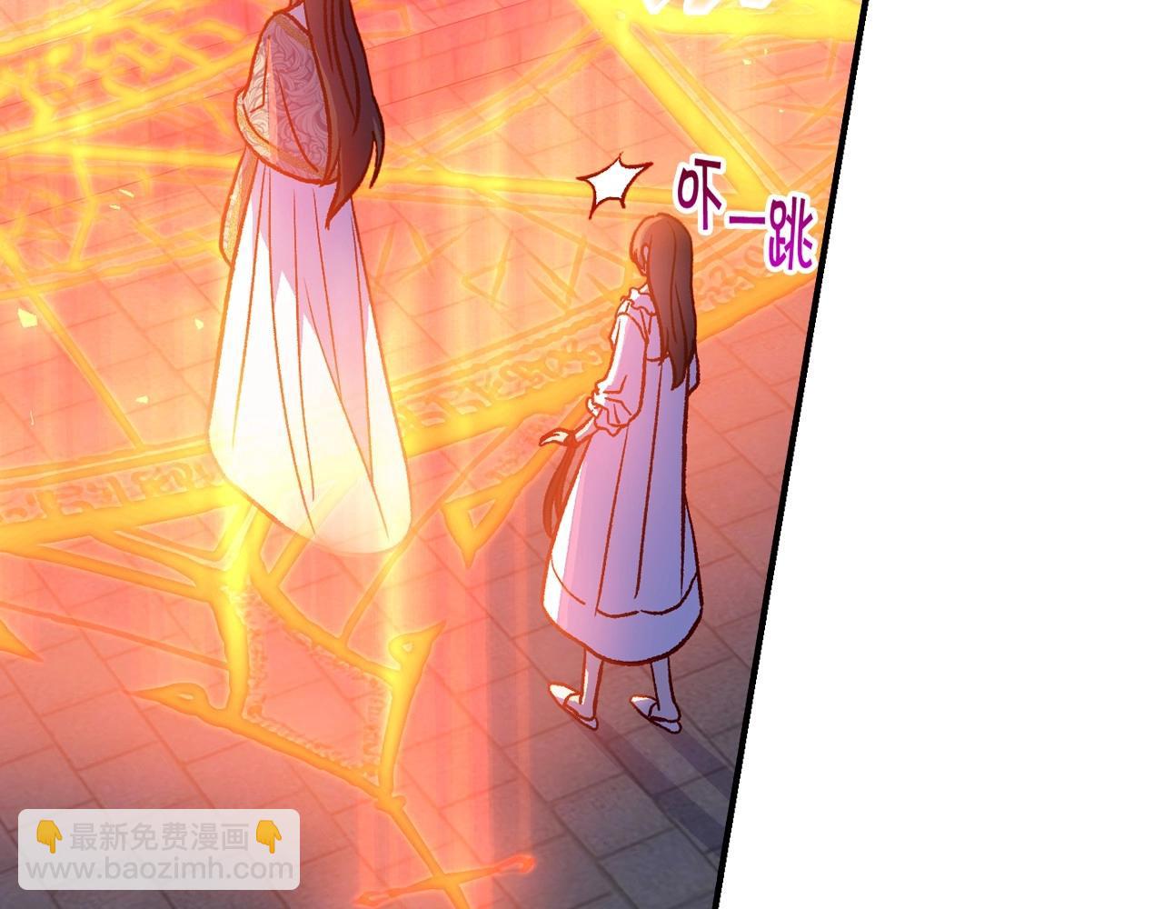 第41话 神奇魔法阵24