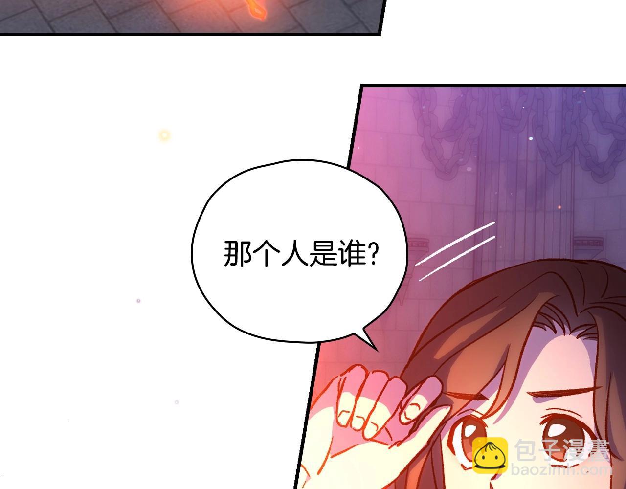 第41话 神奇魔法阵25