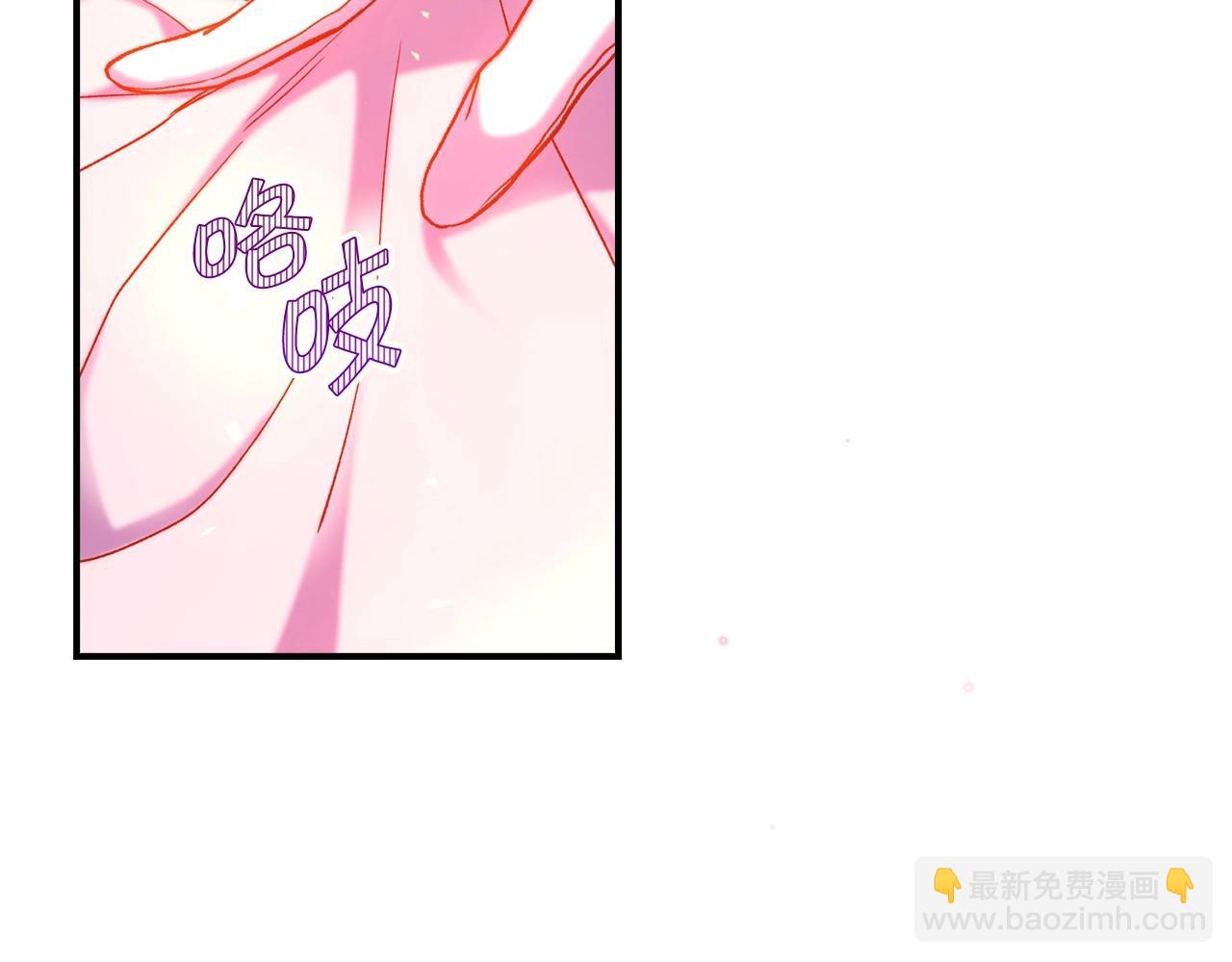 第41话 神奇魔法阵32