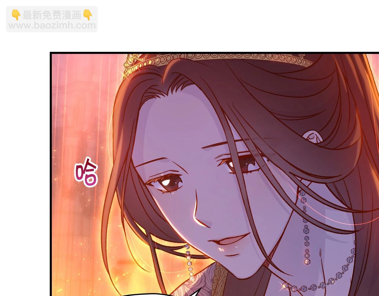 第41话 神奇魔法阵33