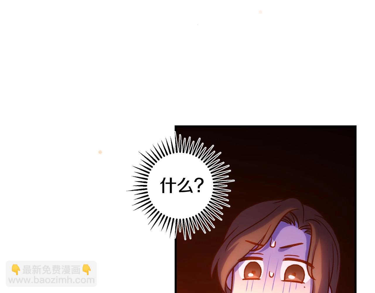 第41话 神奇魔法阵40