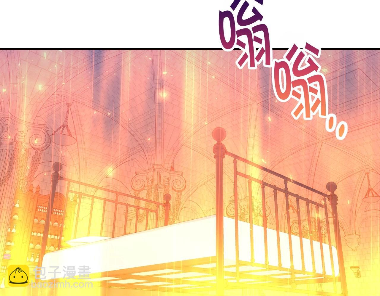 第41话 神奇魔法阵5