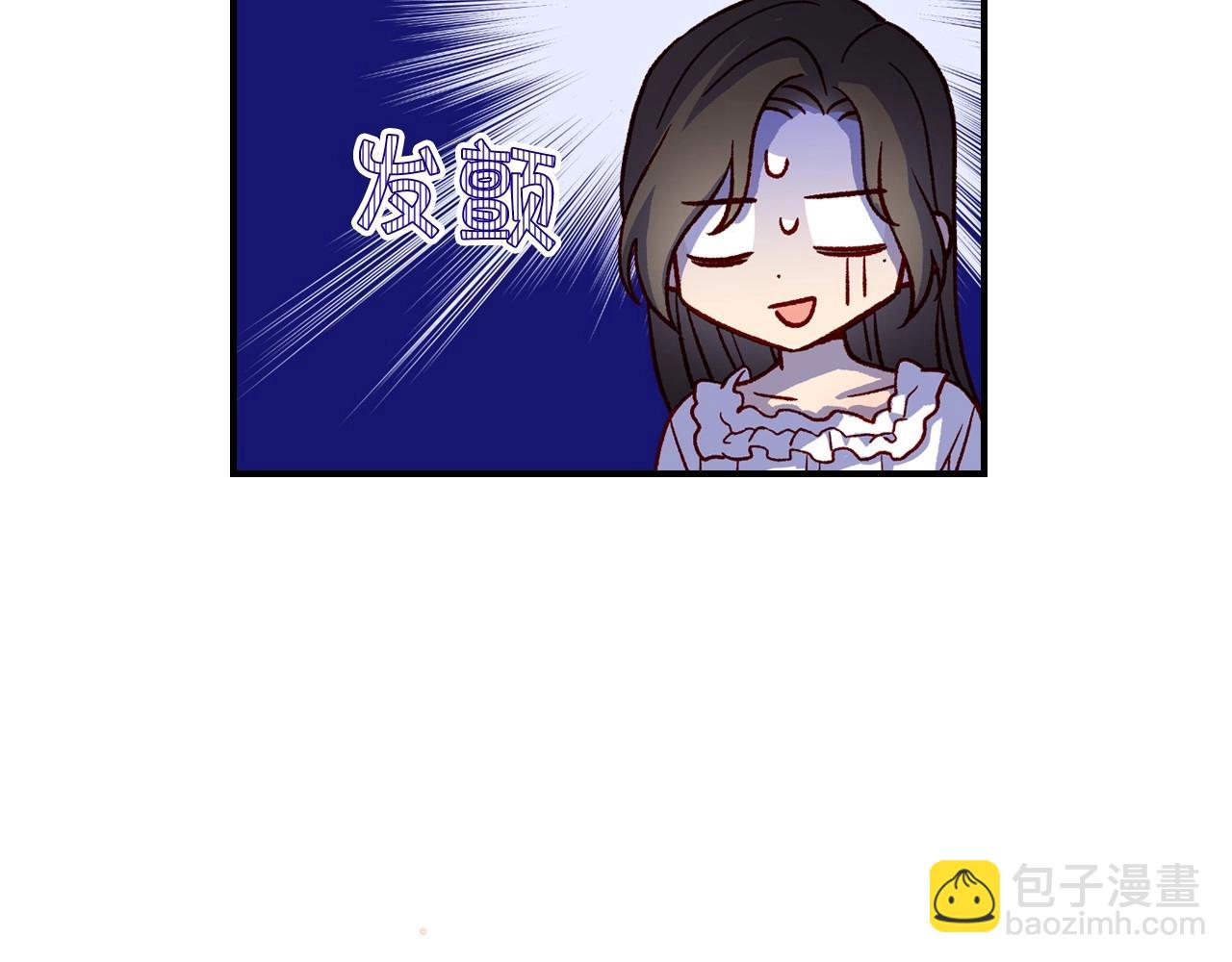 第41话 神奇魔法阵61