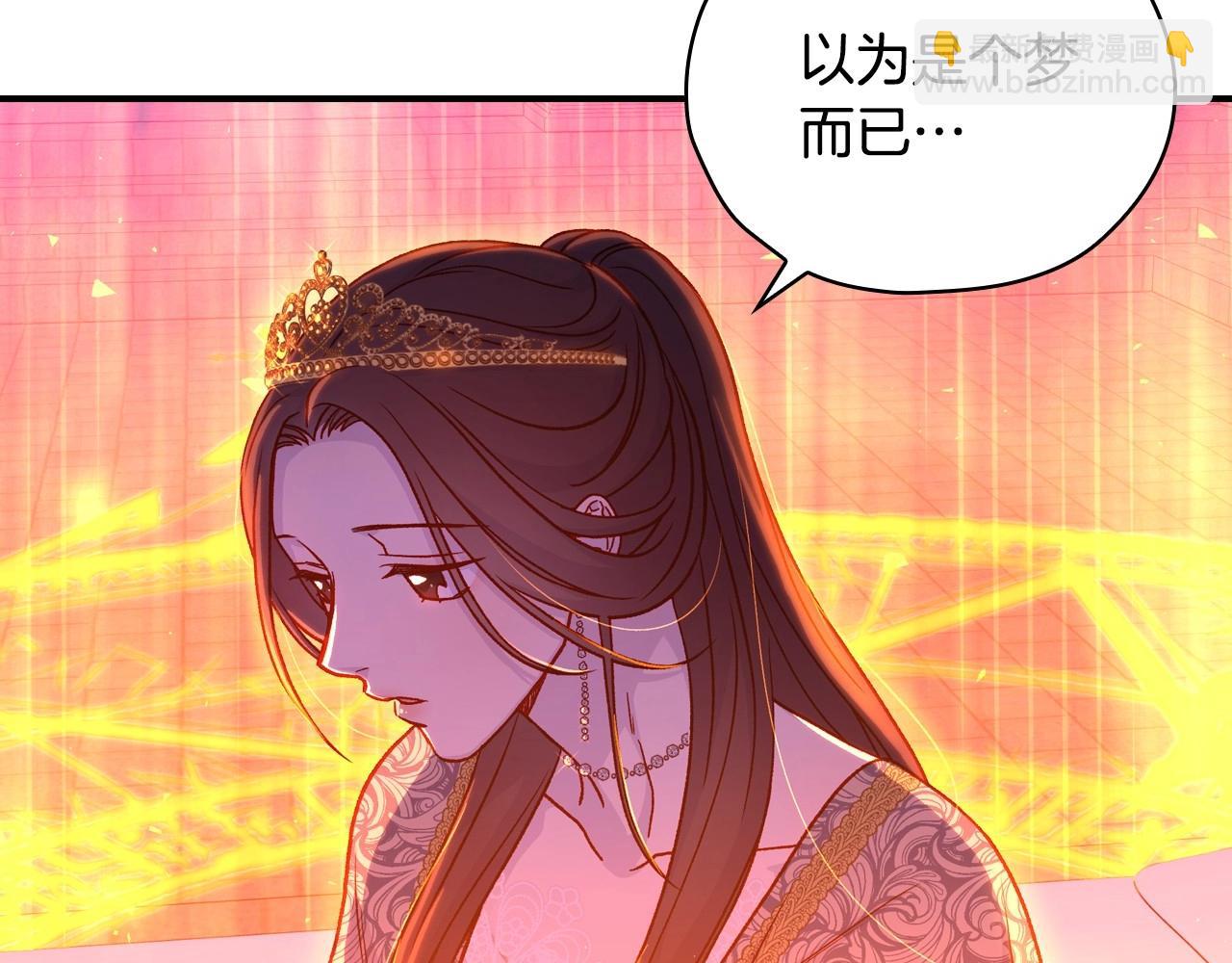 第41话 神奇魔法阵64