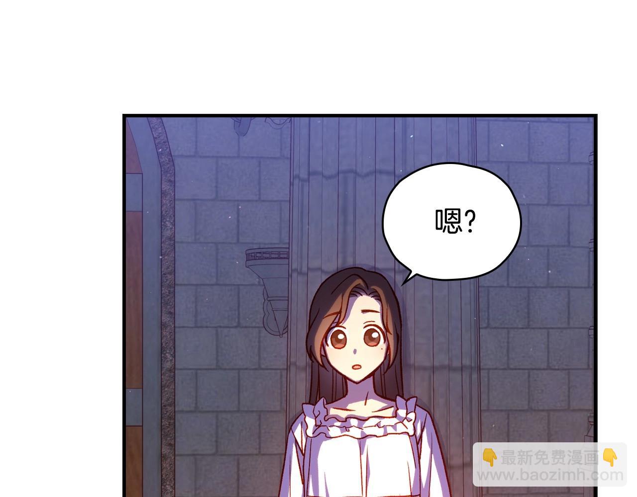 第41话 神奇魔法阵69