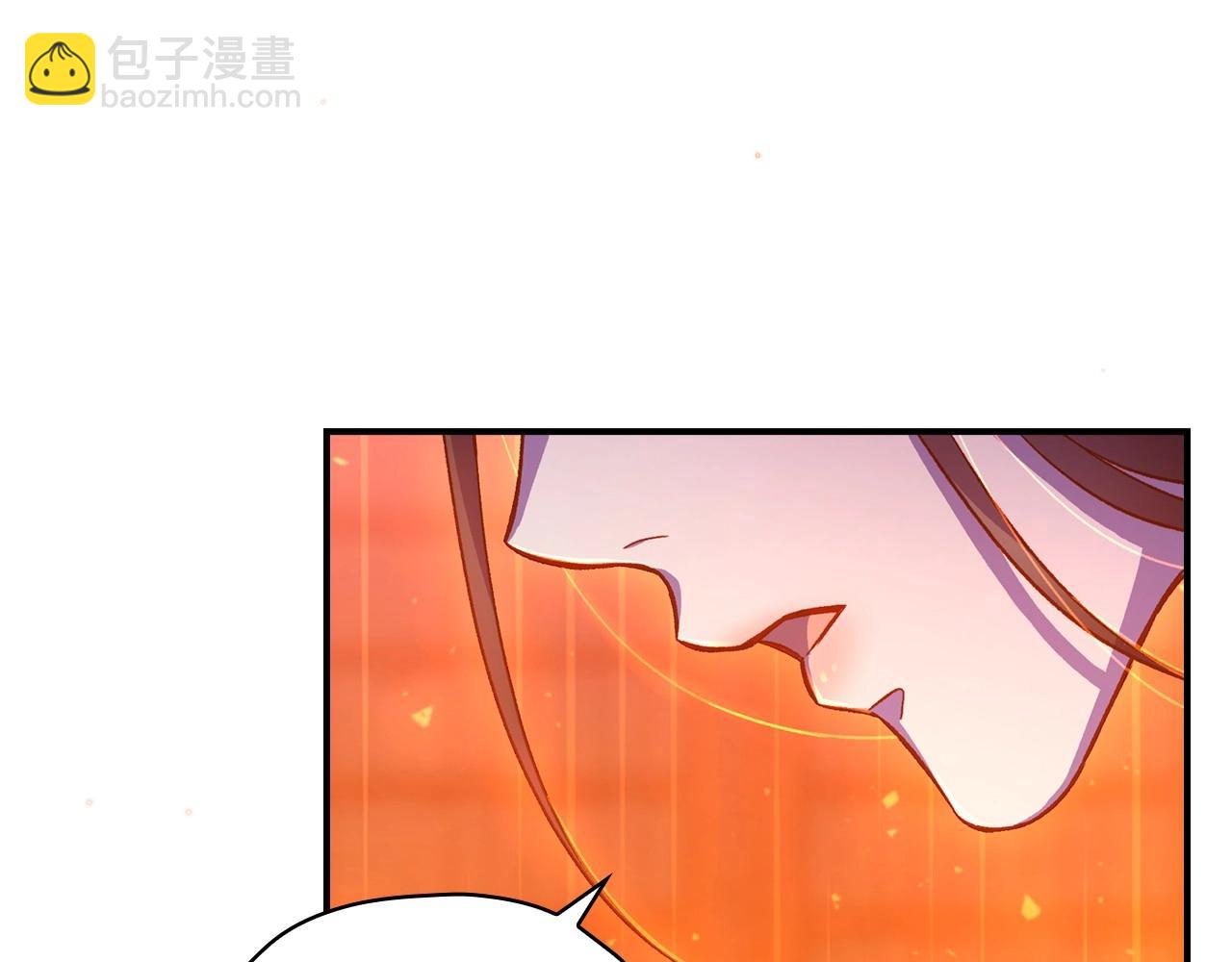 第41话 神奇魔法阵73